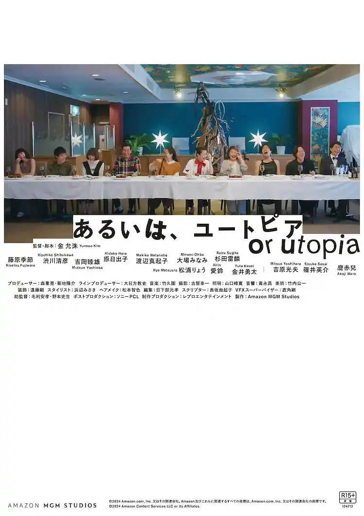 痴女扩张宫交脱垂重口小说