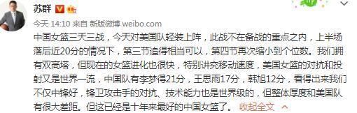 吴梦梦到粉丝家里剧情介绍